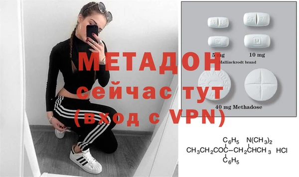 кокаин премиум Алзамай