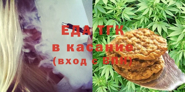 экстази Абинск