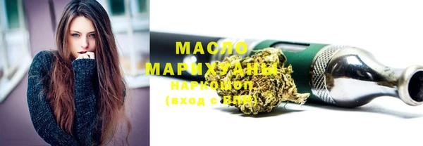 МДПВ Абаза