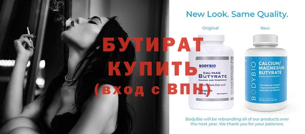 МДПВ Абаза