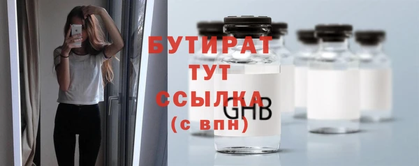 МДПВ Абаза