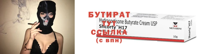 МДПВ Абаза