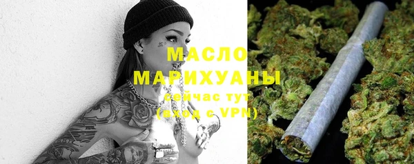 экстази Абинск