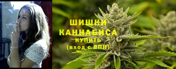 кокаин премиум Алзамай