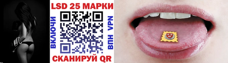 OMG ТОР  Новоалтайск  Марки 25I-NBOMe 1,5мг 