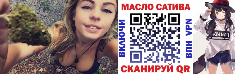 ТГК концентрат  Новоалтайск 